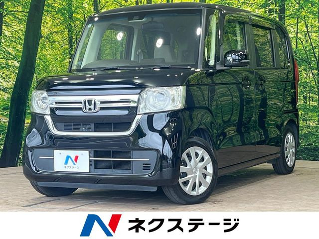 N-BOXL