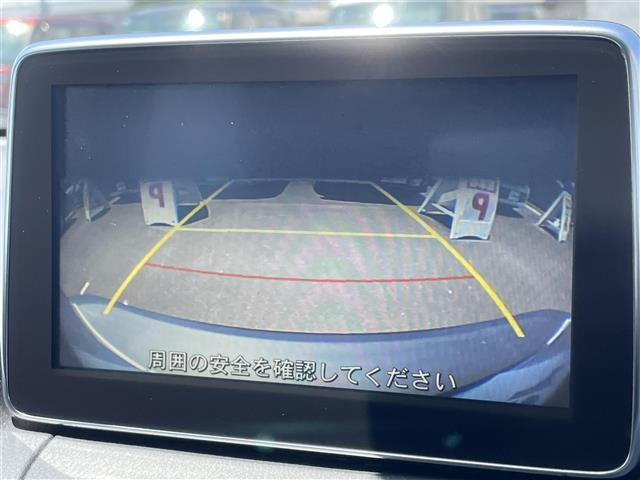 CX-31.5 XD ツーリング