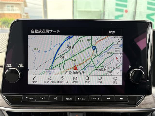 ノートオーラ1.2 G レザーエディション