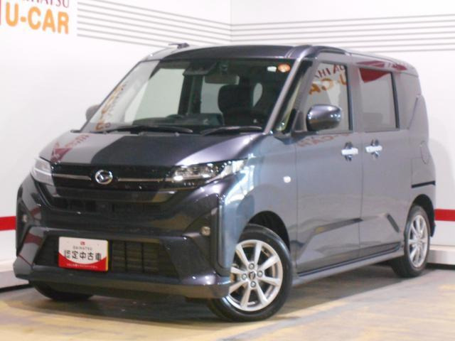 ムーヴG