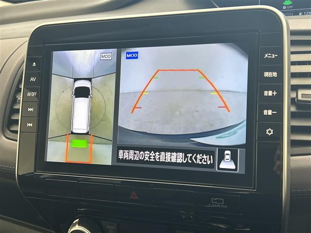 セレナ2.0 ハイウェイスターV