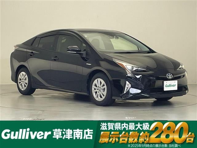 プリウス1.8 S セーフティ プラス