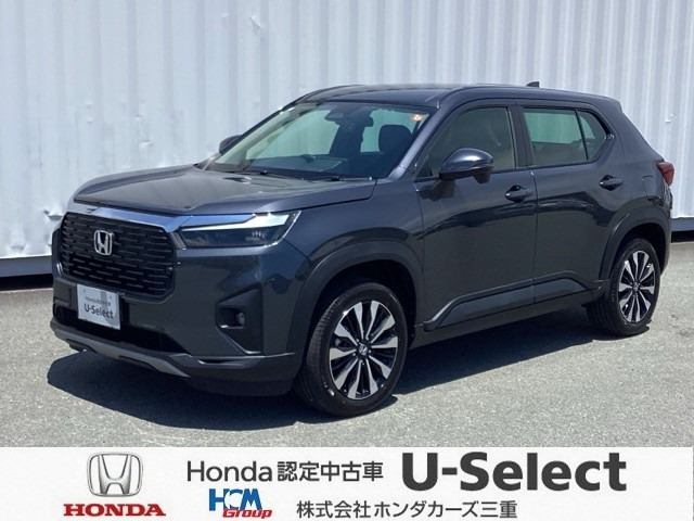 ZR-V1.5 Z
