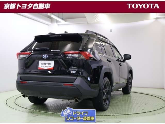 RAV42.5 ハイブリッド アドベンチャー オフロードパッケージ II E-Four 4WD
