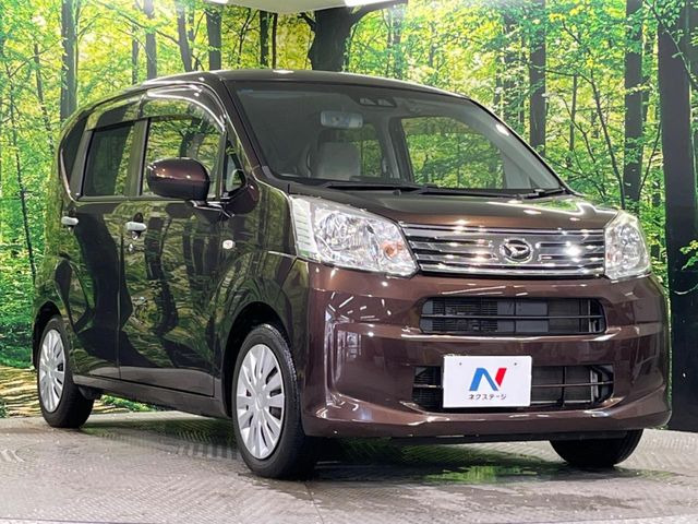 �������x�̃K���X�疌�ŝ����͂������A�㎿�ȃc���E����������B���O����_���J�����؂Ȉ��Ԃ�ی삵�A�F�����E�򉻂�h�~�B�u�e�X�v���b�V���R�[�g�v�A�u�e�v���~�b�T�R�[�g�v���炨�I�т��������܂��B