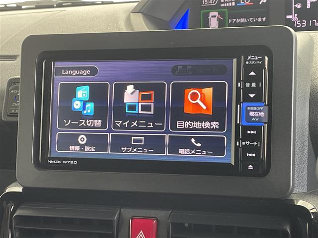 タントカスタムX