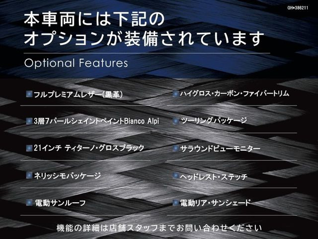ギブリ3.0