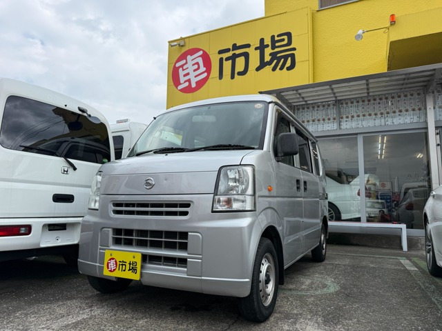 NV100クリッパーDX