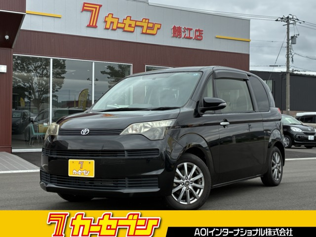 スペイド1.5 X