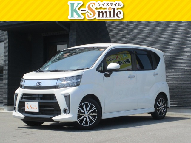 ムーヴカスタムX リミテッド SAIII