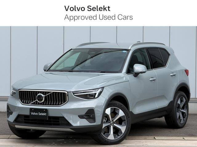XC40ウルトラ B4 AWD 4WD