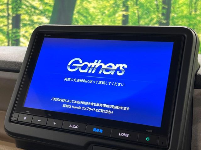 N-BOXファッションスタイル 2トーン