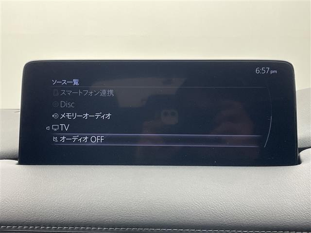CX-52.0 20S ブラックトーンエディション