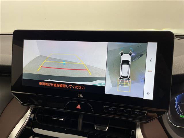 ハリアー2.5 ハイブリッド Z レザーパッケージ