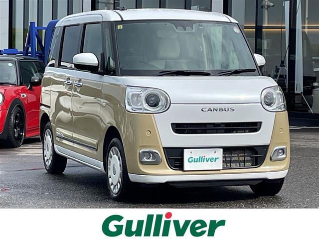 ムーヴキャンバスストライプス Gターボ 4WD