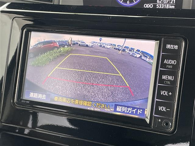 タンク1.0 カスタム G