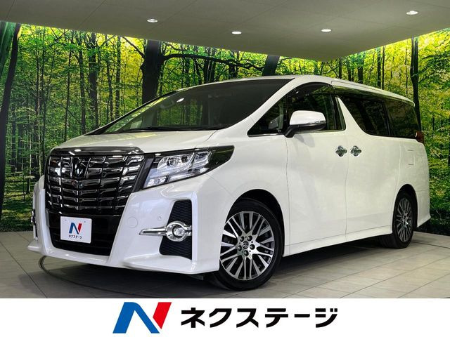 アルファード2.5 S Cパッケージ