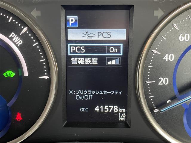 アルファードハイブリッド 2.5 S タイプゴールドIII E-Four 4WD