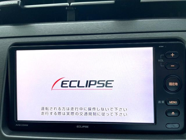 プリウス1.8 S ツーリングセレクション