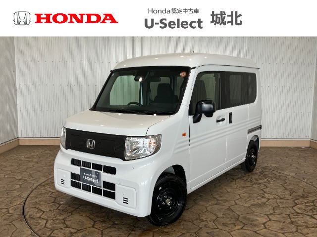 N-VAN e:e: L4