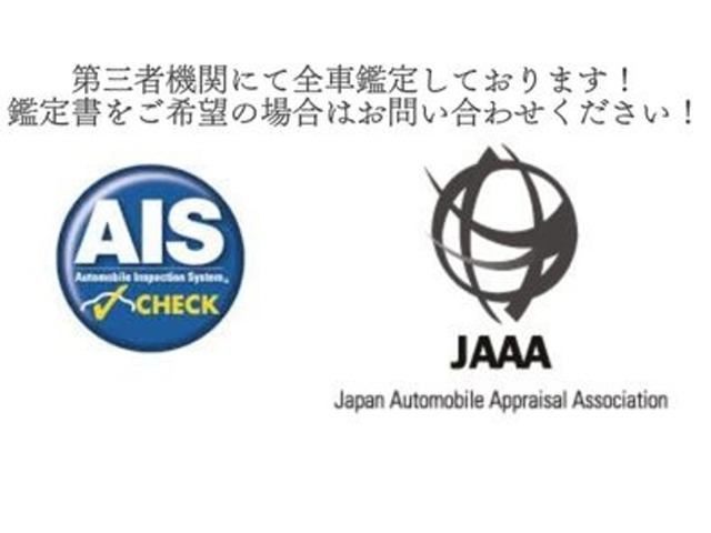エブリイJリミテッド ハイルーフ 4WD