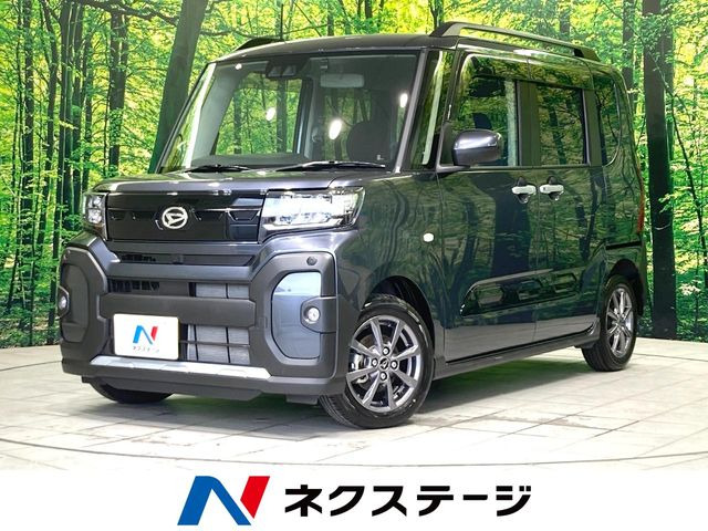 タントファンクロス