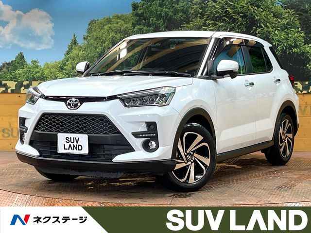 ライズ1.2 Z