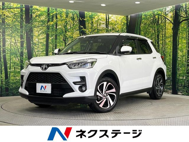 ライズ1.2 Z
