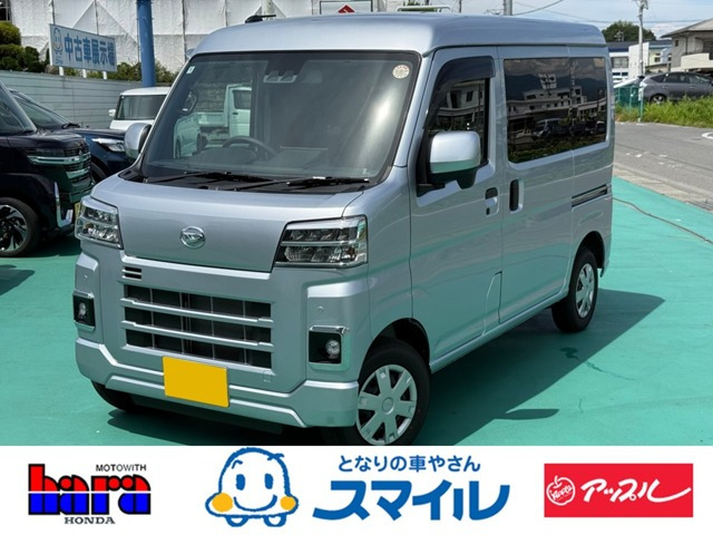 ハイゼットカーゴクルーズ 4WD