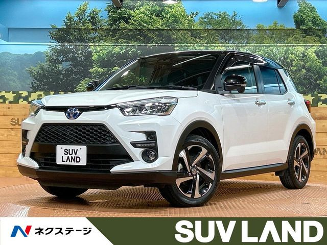 ライズ1.2 Z