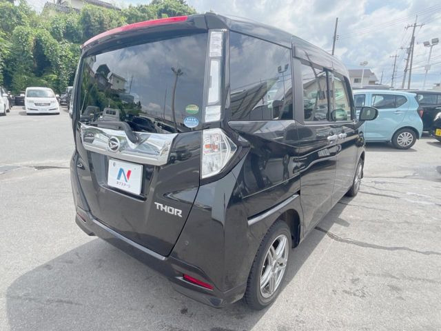���S���̃l�N�X�e�[�W���炨���񂹂��\��!�����̓X�܂ɓW�����Ă���N���}���C�ɂȂ�ꍇ���A�Ŋ��̓X�܂ł��������������Ƃ��\�ł�!���񎄂����ɗv�]������������������!���ʓr��p
