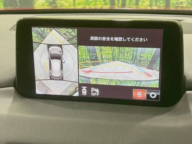 �y360&deg;�r���[���j�^�[�z��p�̃J�����ɂ��A�ォ�猩���낵���悤�Ȏ��_��360�x�N���}�̎��͂��m�F���邱�Ƃ��ł��܂������p�������m�F���₷���A�����ꏊ�ł̐؂�Ԃ��⒓�Ԃ��X���[�Y�ɍs���܂��B