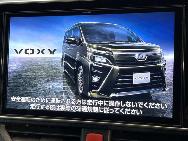 ヴォクシー1.8 ハイブリッド ZS 煌II