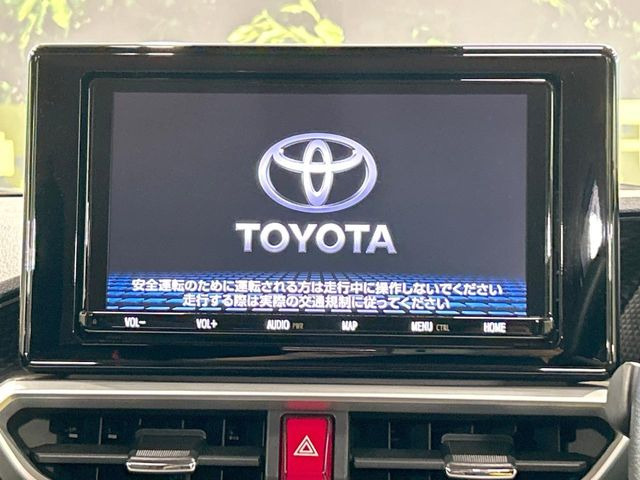 ライズ1.2 Z