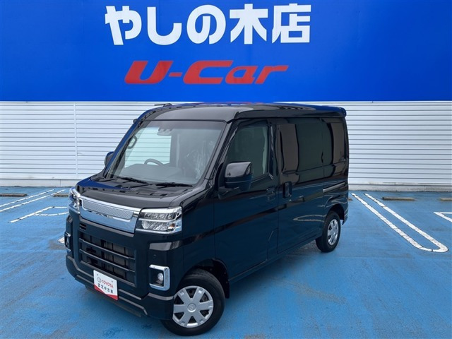 ピクシスバンクルーズターボ ハイルーフ