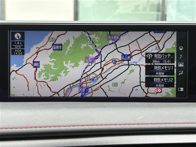 UX250h Fスポーツ