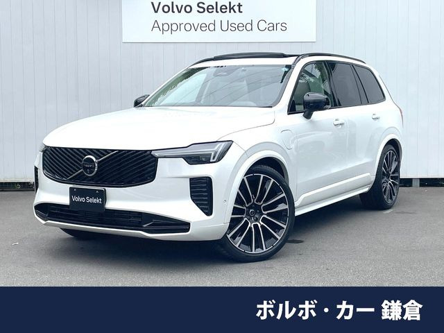 XC90ウルトラ T8 AWD プラグインハイブリッド 4WD