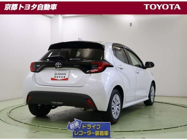 ヤリス1.5 Z