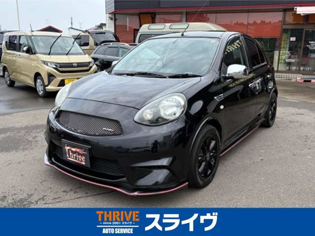 マーチ1.2 NISMO
