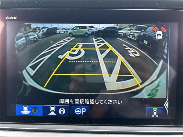 オデッセイ2.4 アブソルート EX