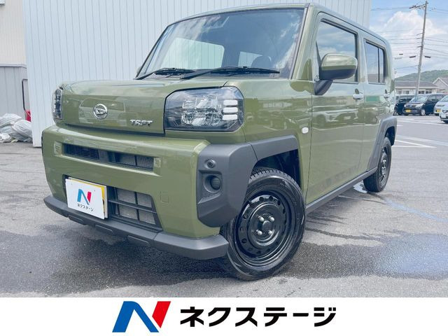 タフトX