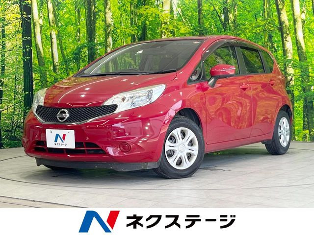 ノート1.2 X DIG-S