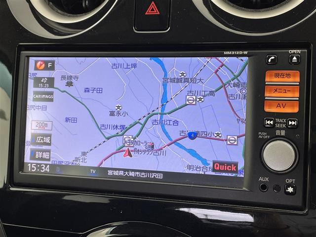 ノート1.2 X DIG-S