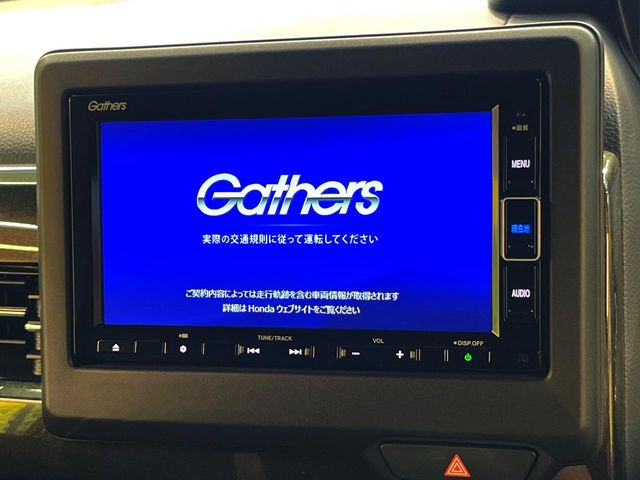 N-BOXカスタムG L ホンダセンシング