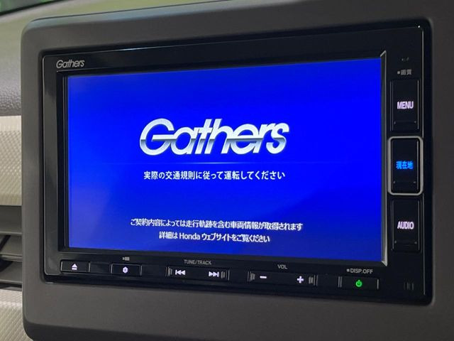 N-BOXG L ホンダセンシング