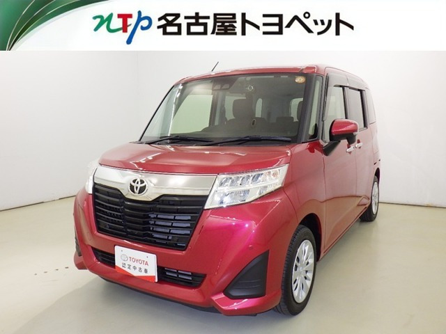 ルーミー1.0 G