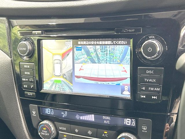 エクストレイル2.0 20X ハイブリッド エマージェンシーブレーキパッケージ 4WD