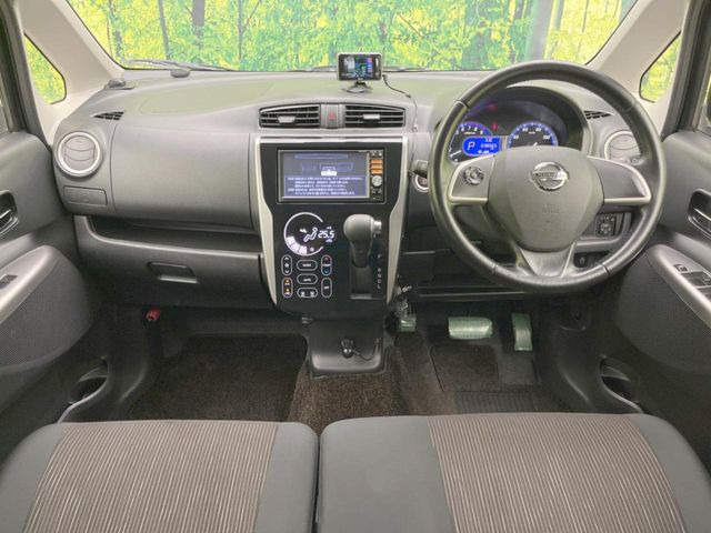 デイズハイウェイスター G