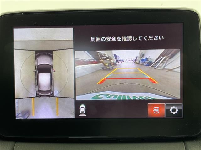 デミオ1.5 XD ツーリング