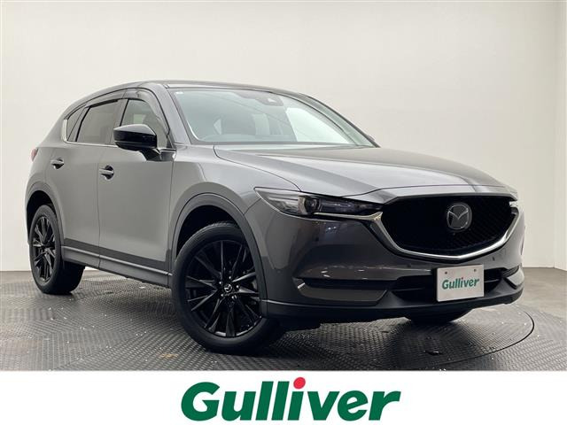 CX-52.0 20S ブラックトーンエディション